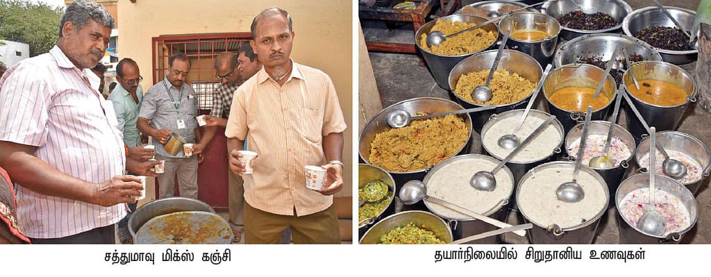 கருத்தரங்கு: சிறுதானியச் சாகுபடியை அரசு விரிவுபடுத்தும்!