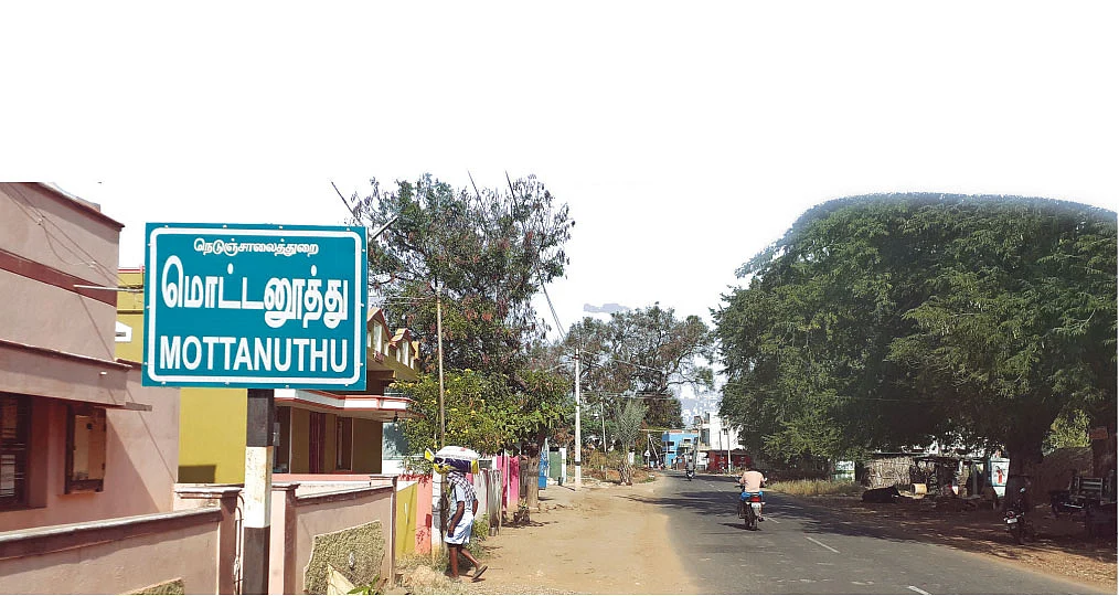தொடரும் பெண் சிசுக் கொலைகள்...
