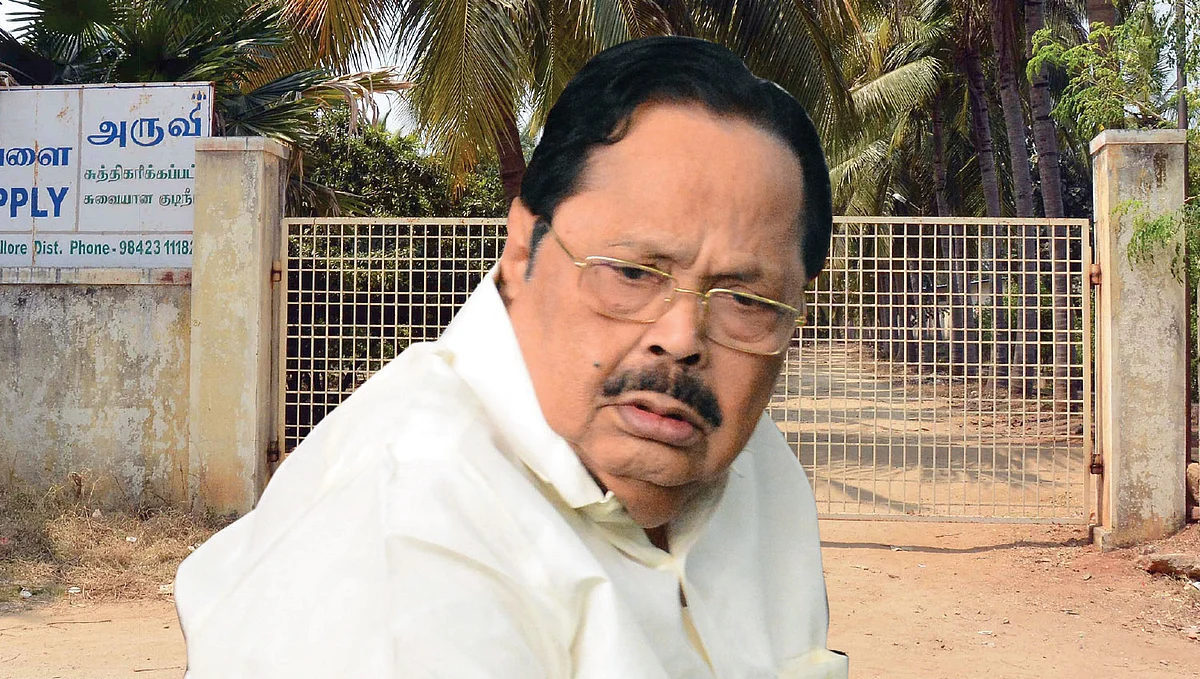 துரைமுருகன்