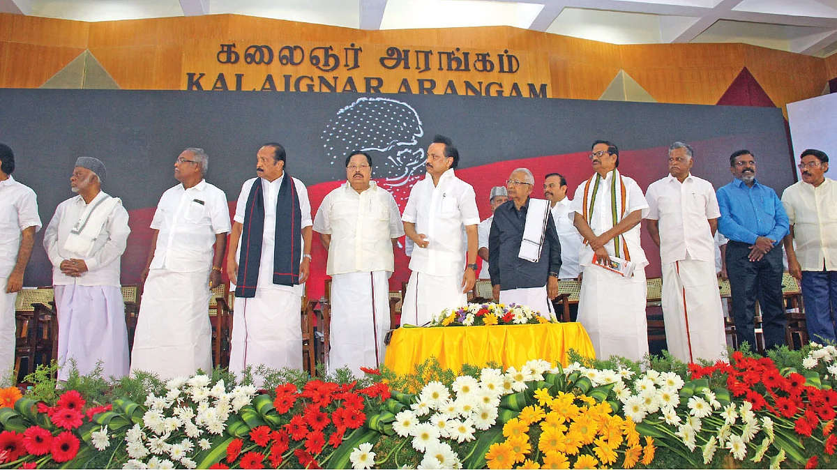 அன்பழகன் படத்திறப்பு விழாவில்...