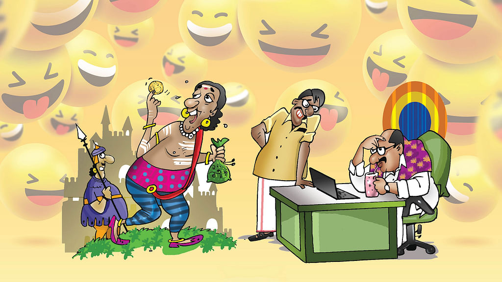 ஜோக்ஸ்