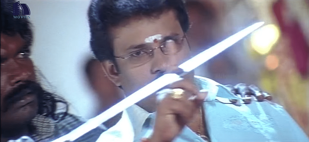 பேரரசு