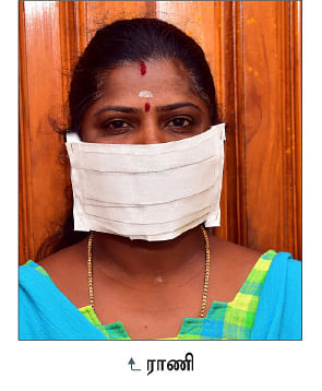 வீட்டிலேயே செய்யலாம்... ஃபேஸ் மாஸ்க்