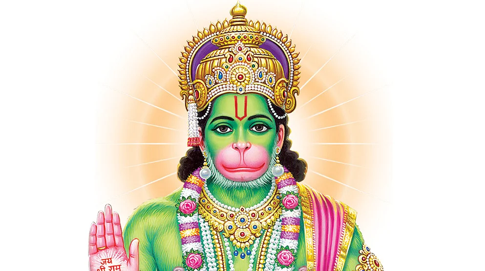 அனுமன்
