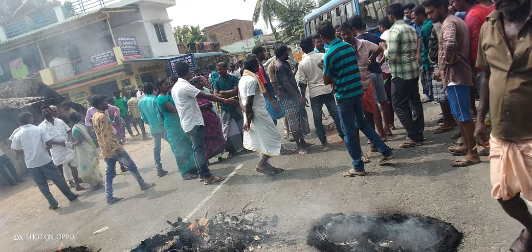 போராட்டம்