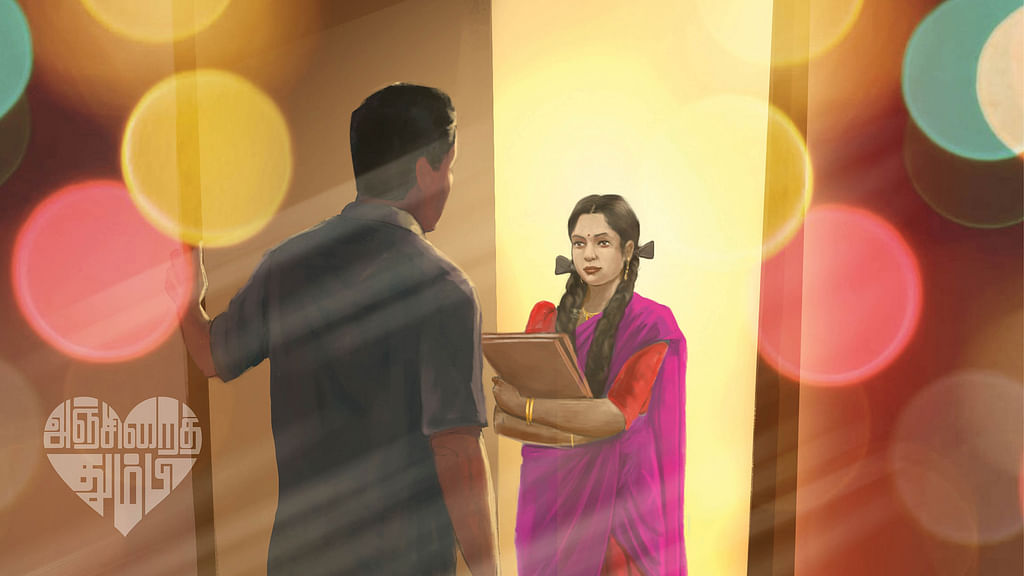 குறுங்கதை