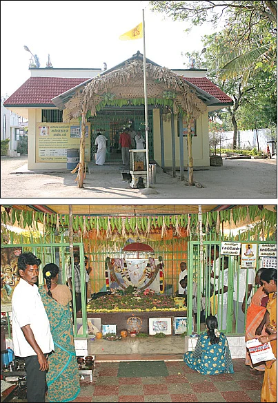 தனுஷ்கோடி கடல்பூஜை