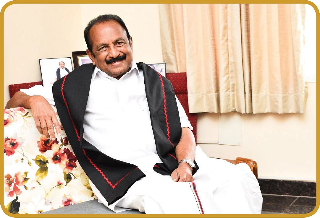 வைகோ