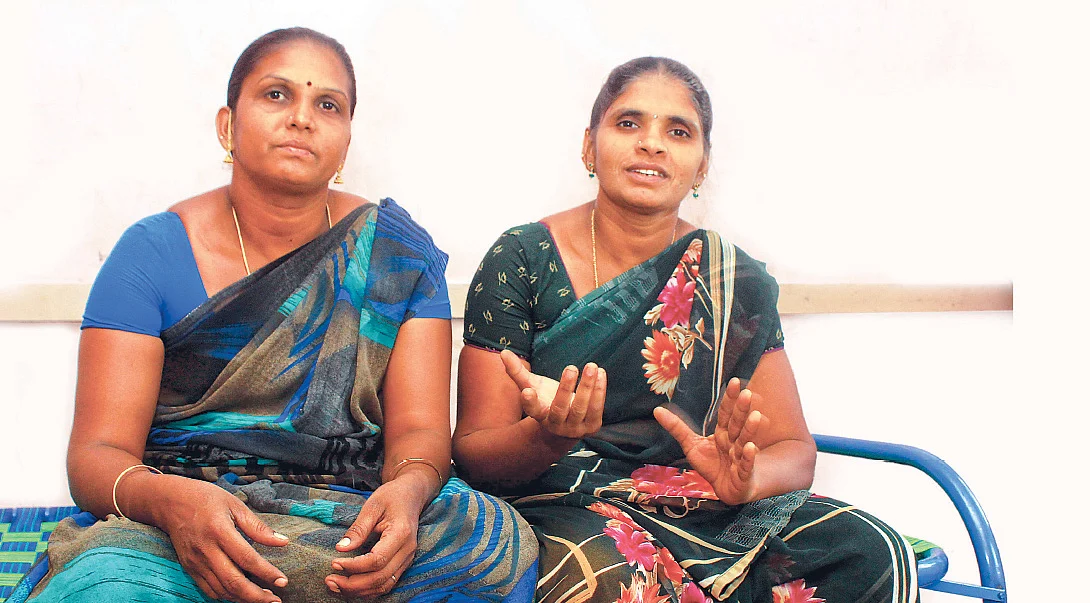 பிரேமா - யசோதா