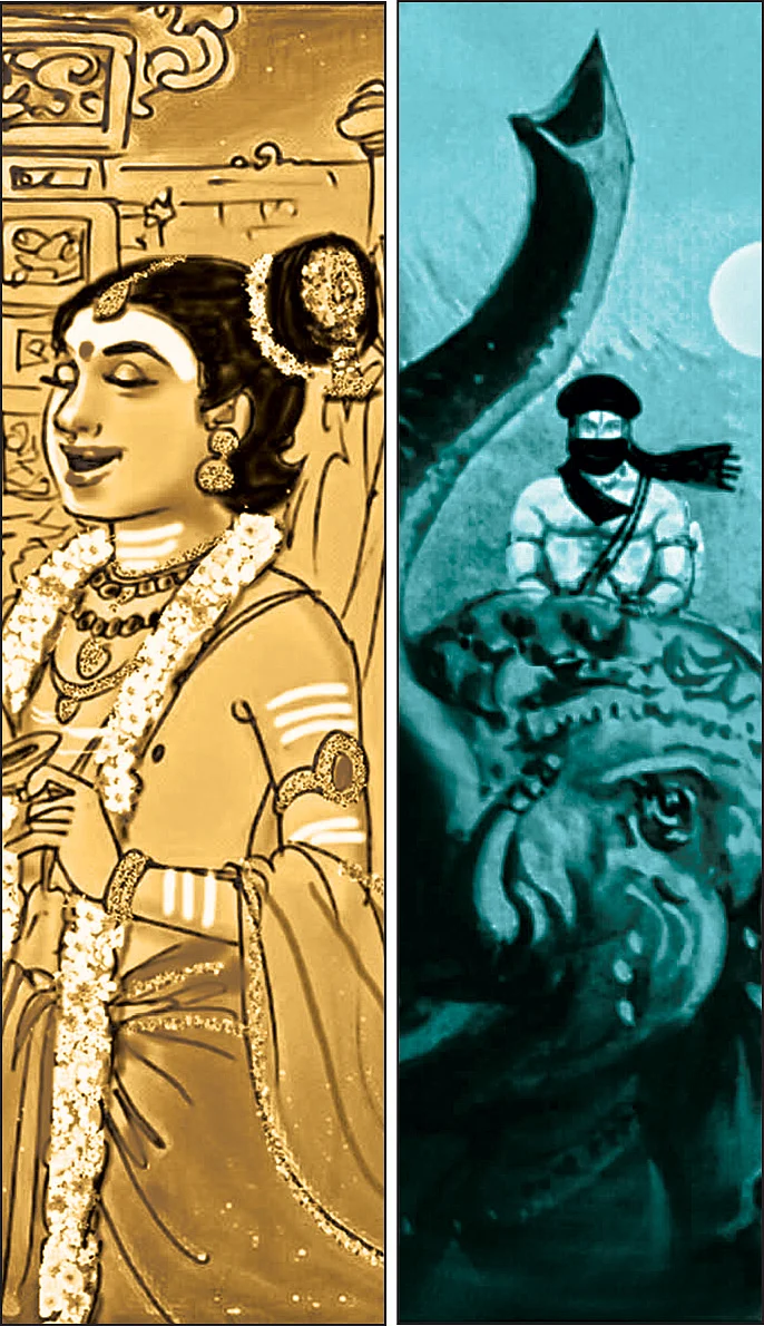 சிவமகுடம்