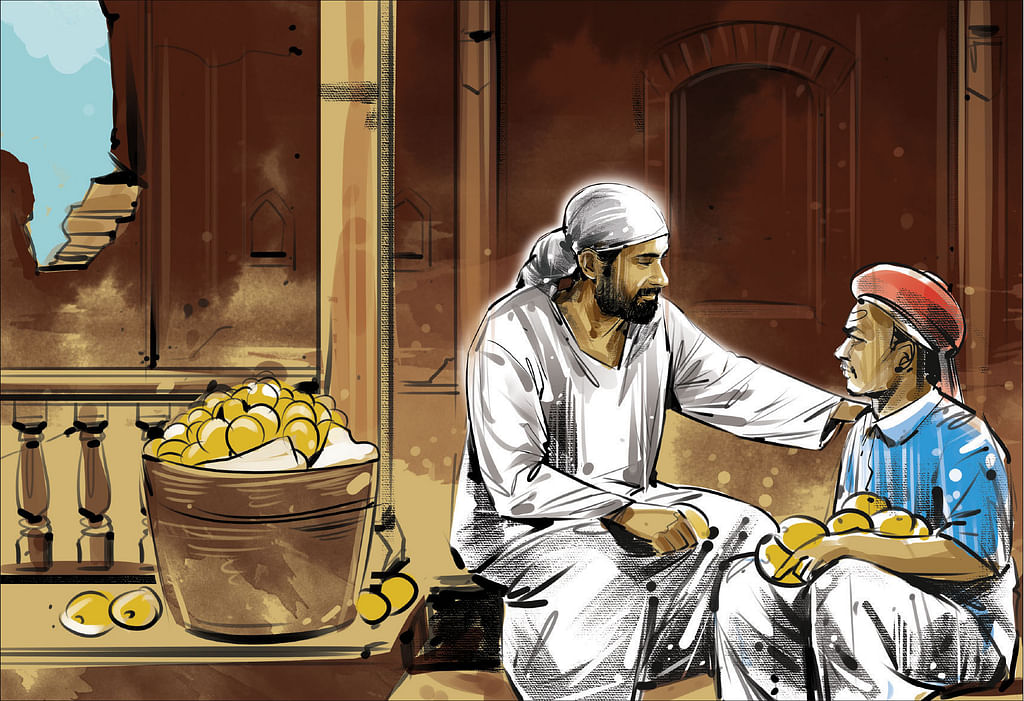 சாய் பாபா
