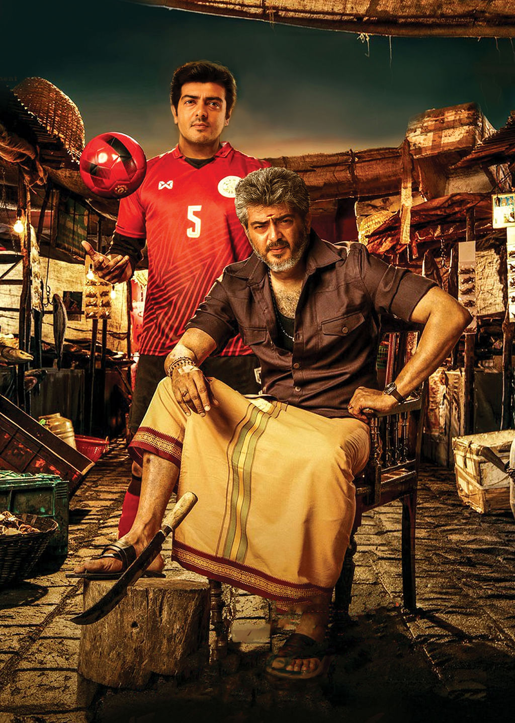 தளபதி அஜித்