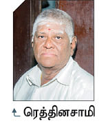 எந்த ஊரில் என்ன ஸ்பெஷல்?