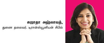 கடன் வாங்குவதில் இன்றைய பெண்கள்..! - ஓர் அலசல் பார்வை