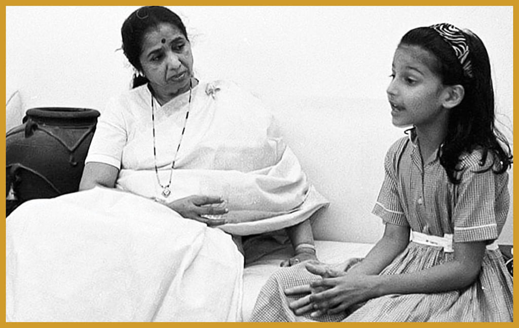 இன்பாக்ஸ்