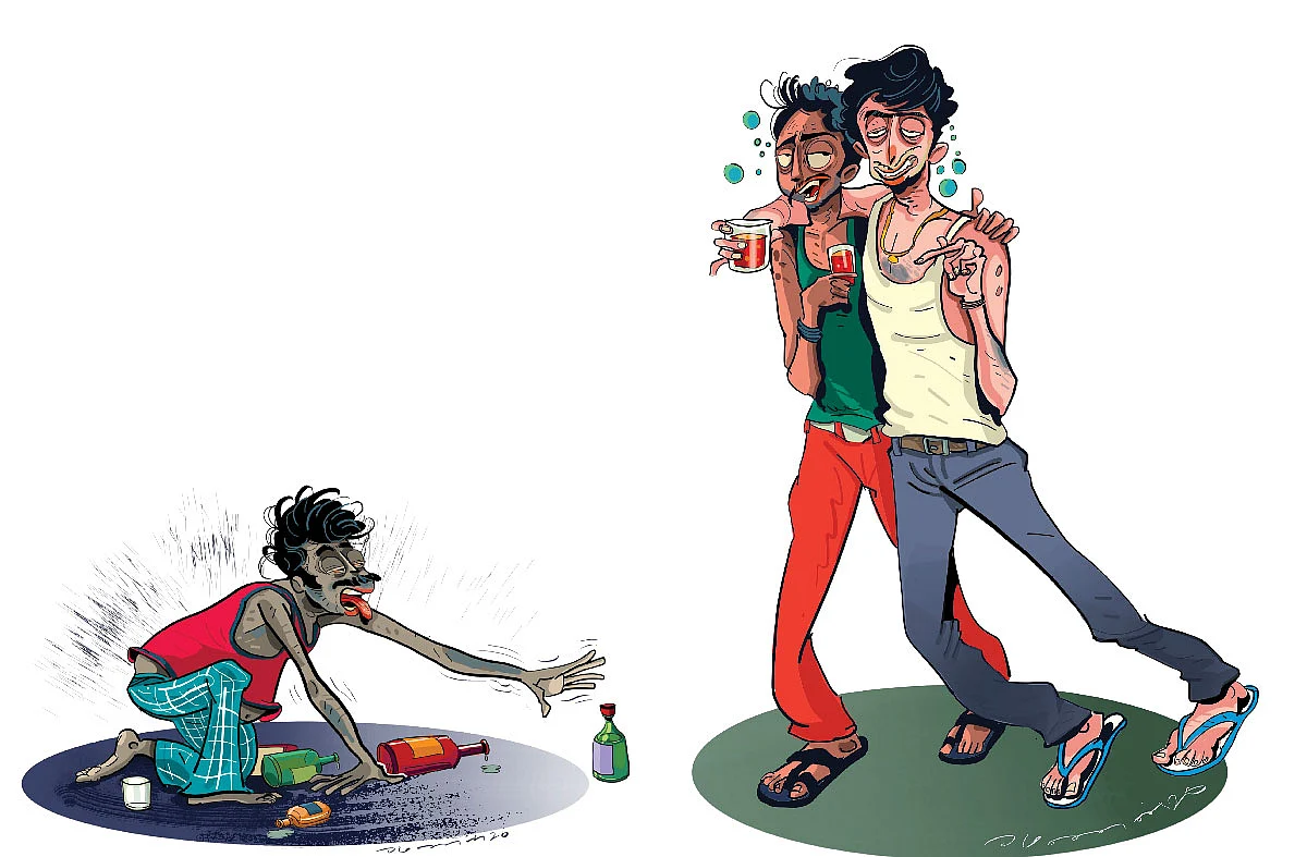 குடி நோயாளிகள்