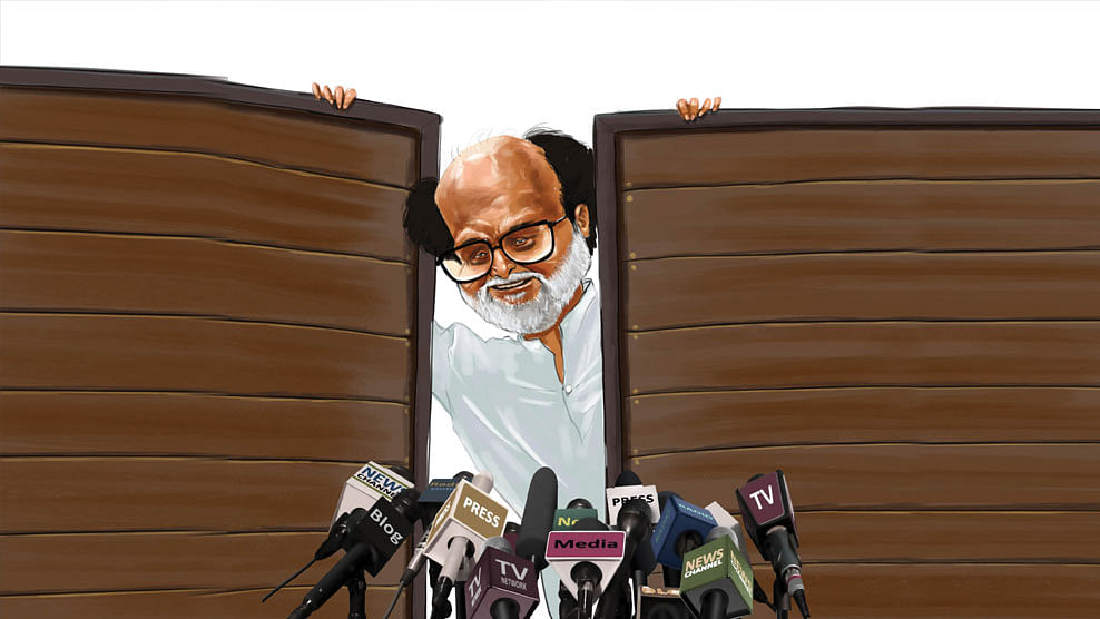 ரஜினி