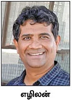 ‘தமிழகம் இத்தாலியாக மாறிவிடக் கூடாது!’