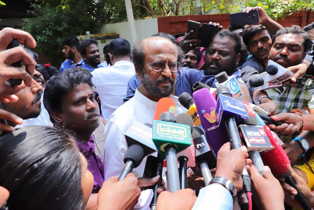 ரஜினி