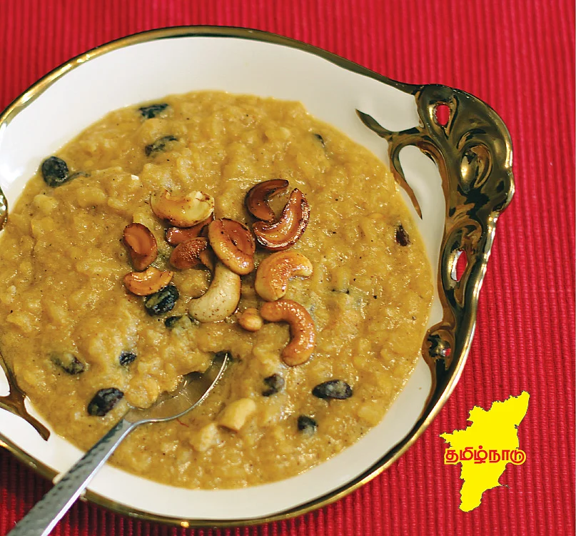 அக்கார அடிசில்