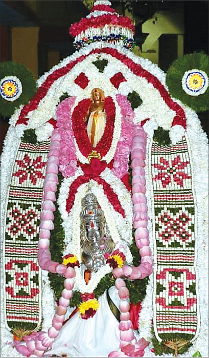 மாணிக்க மாலை