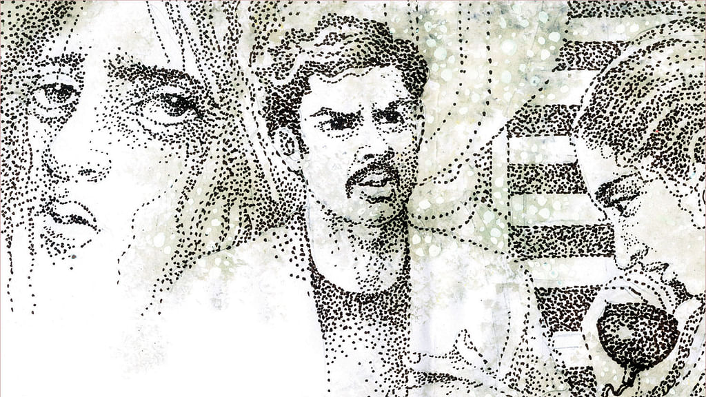 சிறுகதை