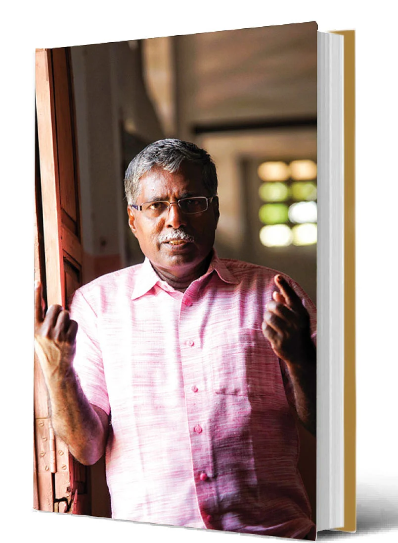 நக்கீரன்