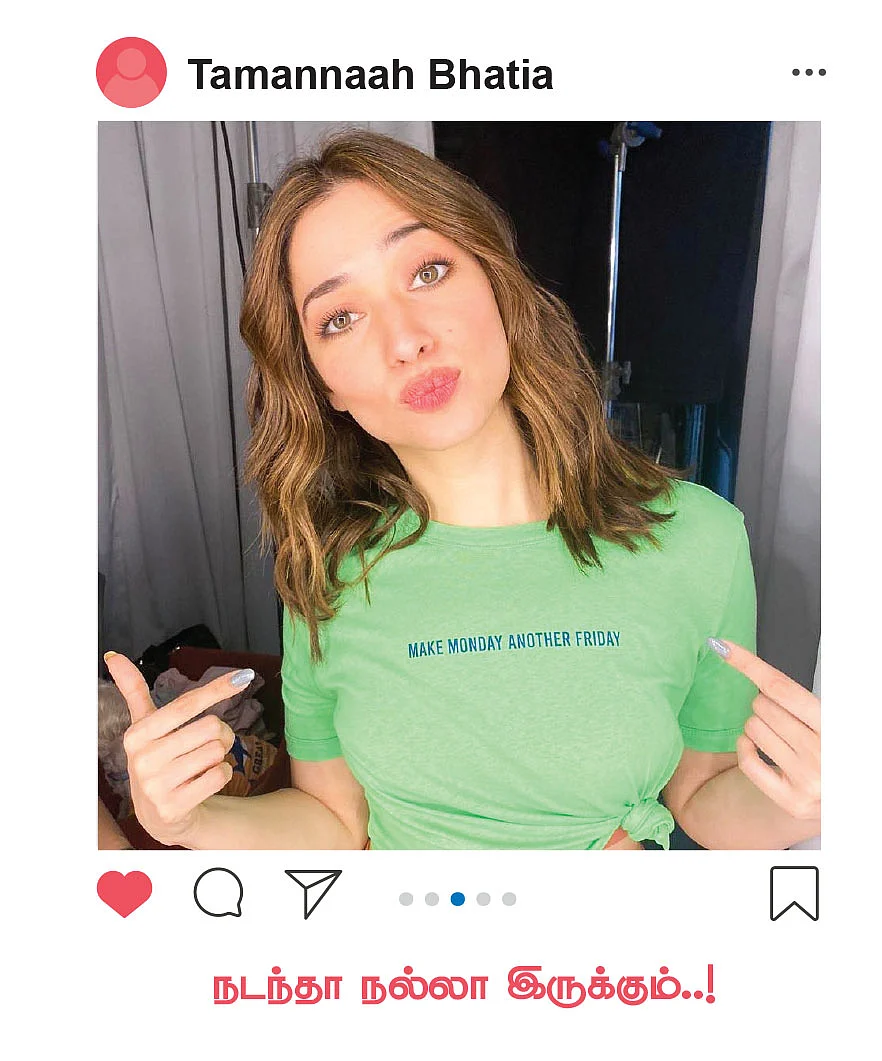 Tamannaah
