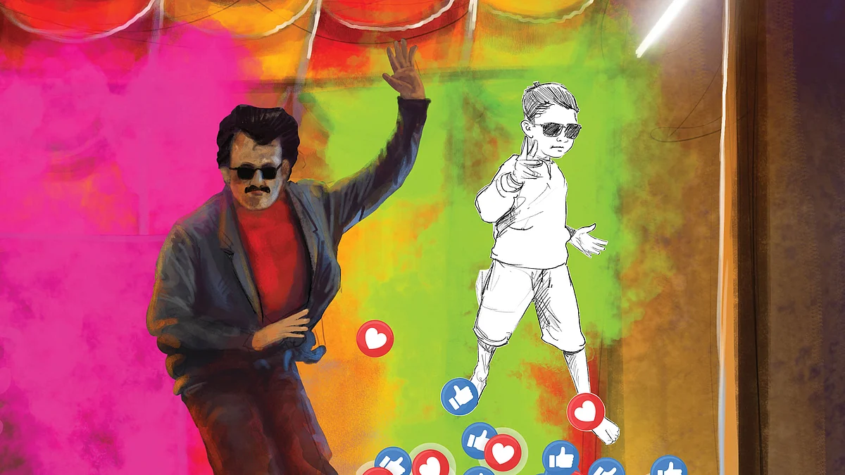 குறுங்கதை