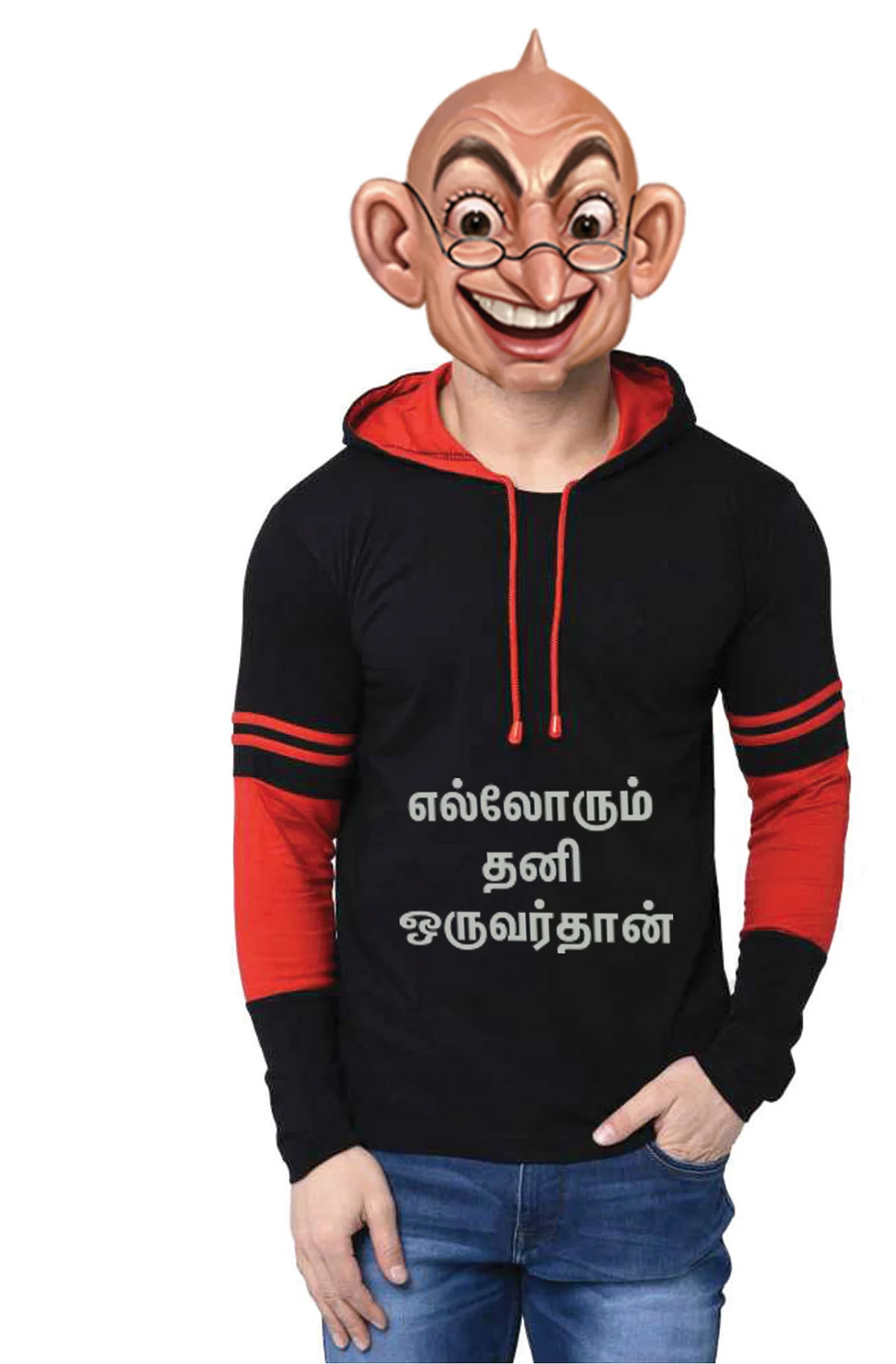 வாசகர் மேடை: ஓஹோ ஓப்பனிங்!