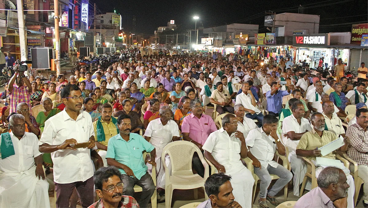 ஒன்றுகூடிய எம்.பி-க்கள்