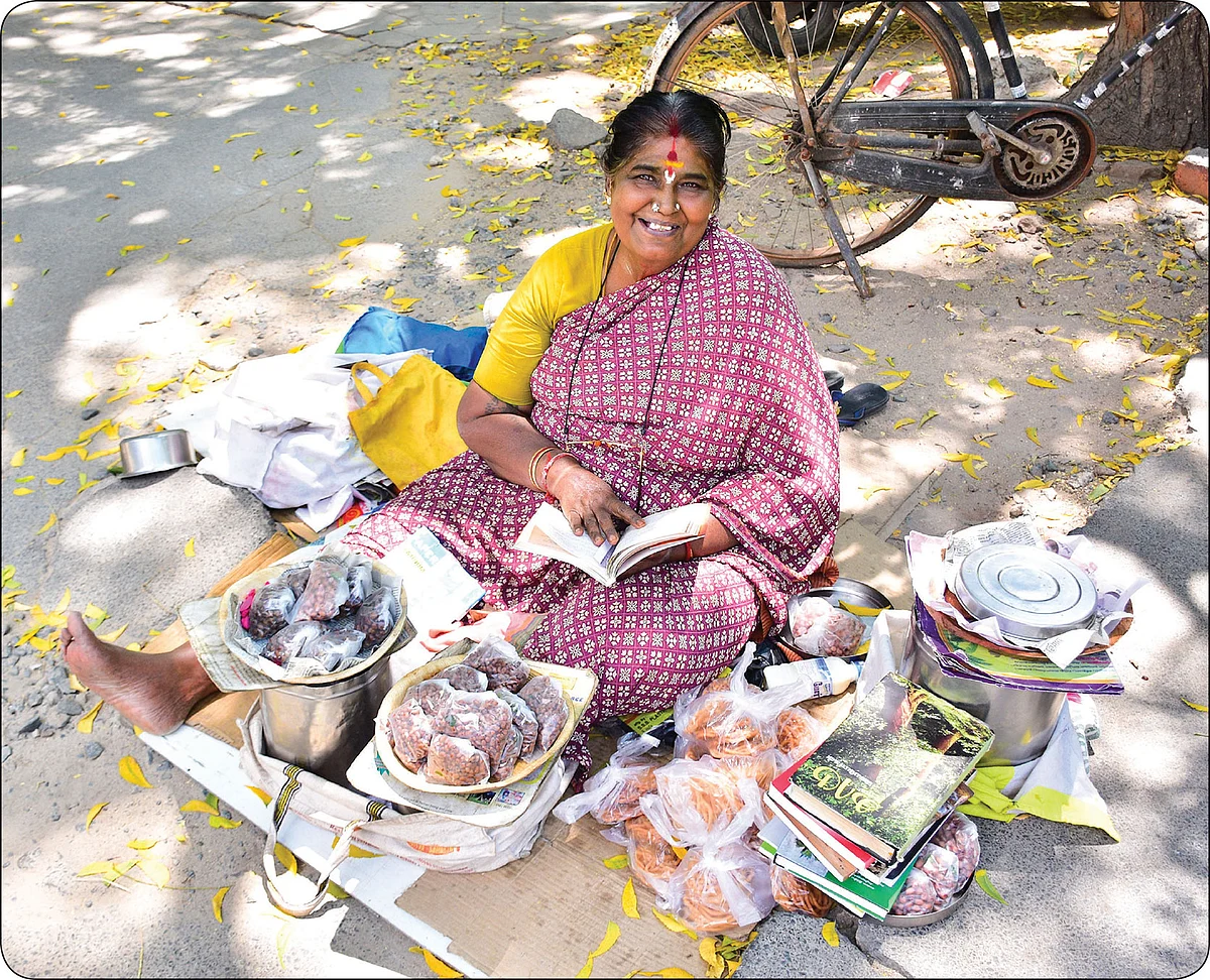 மல்லிகா அம்மா