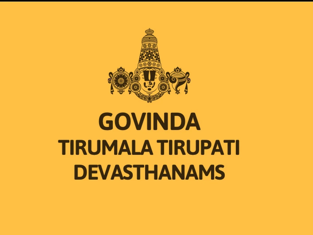கொரோனா எதிரொலி - திருப்பதியில் முன்பதிவு செய்யப்பட்ட ஆர்ஜித சேவா டிக்கெட்டுகள் ரத்து! #Tirupati