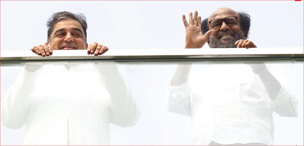 கமல்ஹாசன்,
ரஜினி