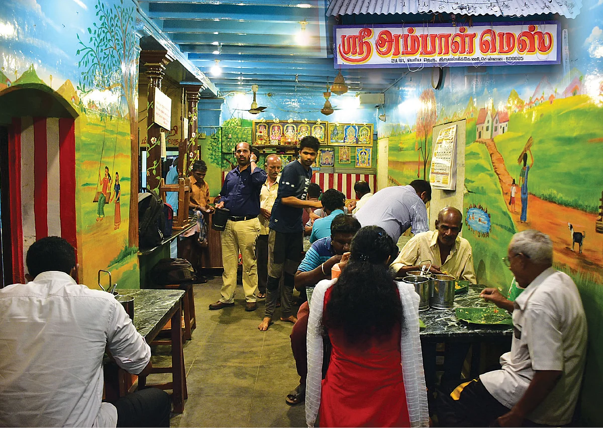 அம்பாள் மெஸ்