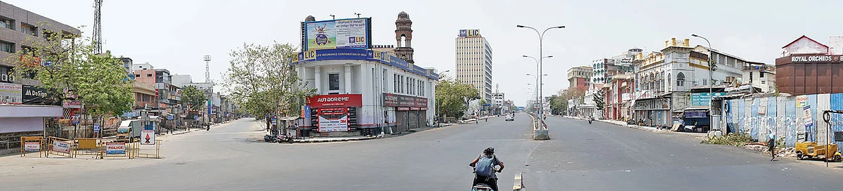 சென்னை