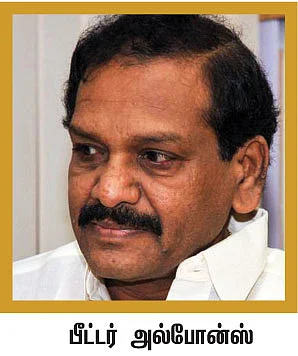 ‘கை’ நழுவும் இந்தியா