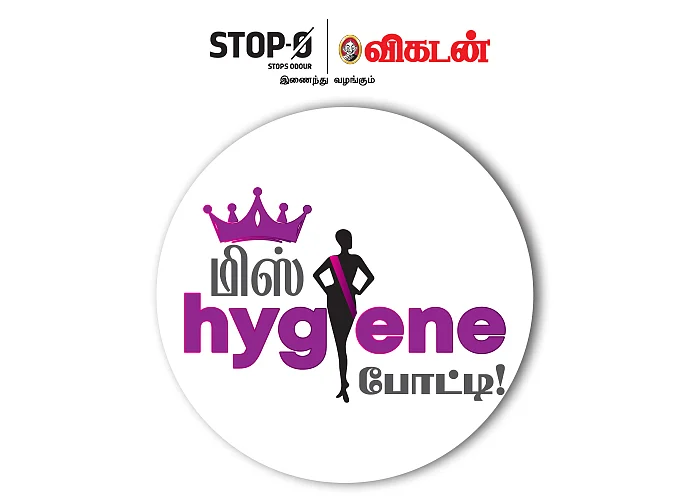 STOP-O 'மிஸ் ஹைஜீன்' போட்டி! #Women'sDaySpecial
