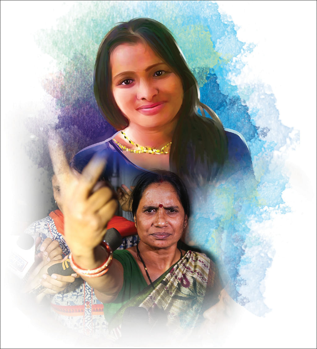 நிர்பயா