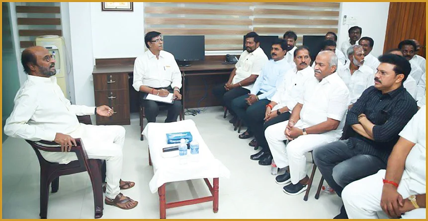 ரஜினி