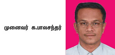 நிதி இழப்பைத் தடுக்கும் கேன்சர் இன்ஷூரன்ஸ்! - அறிய வேண்டிய தகவல்கள்