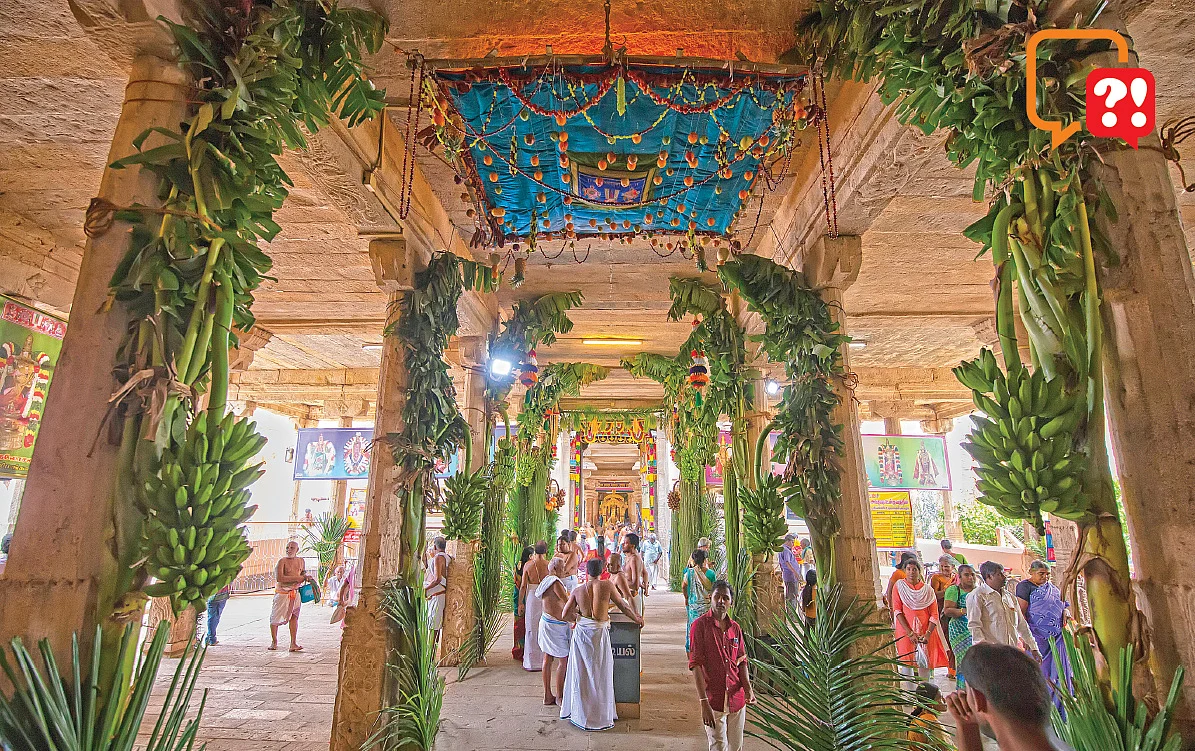 கேள்வி - பதில்
