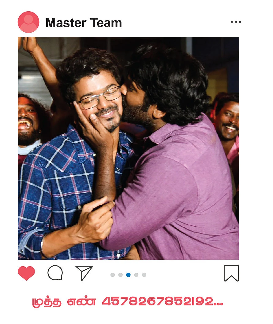 vijay and vijay sethupathi