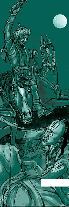 ரங்க ராஜ்ஜியம் - 51
