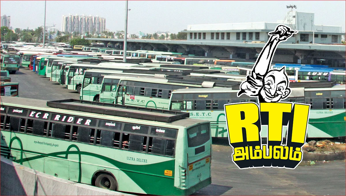 தமிழக போக்குவரத்துத்துறை