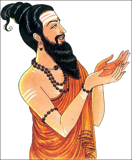 ராமாயணம்