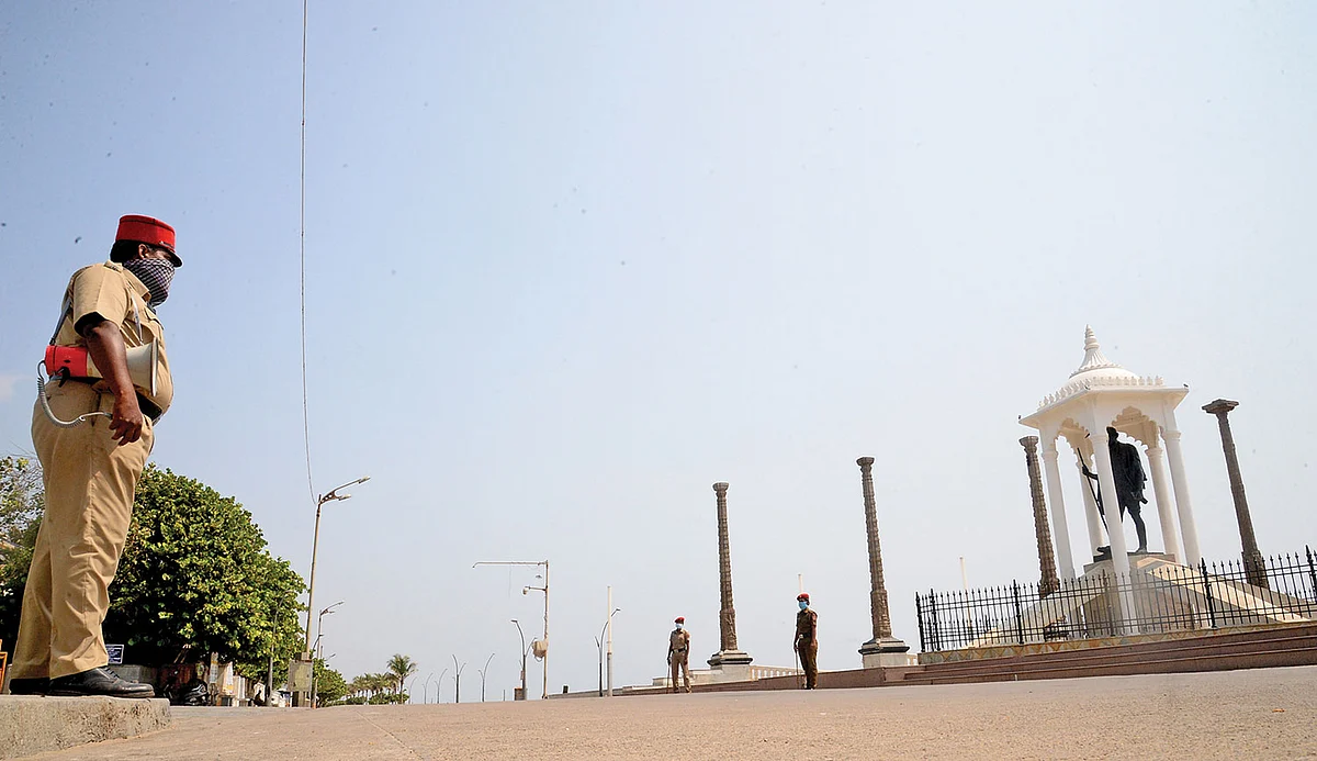புதுச்சேரி