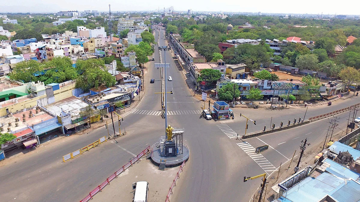 மதுரை