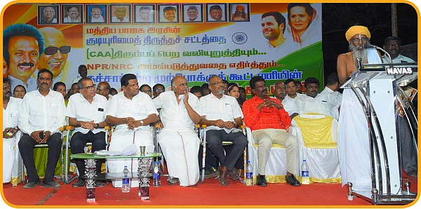 பாலபிரஜாபதி அடிகளார்