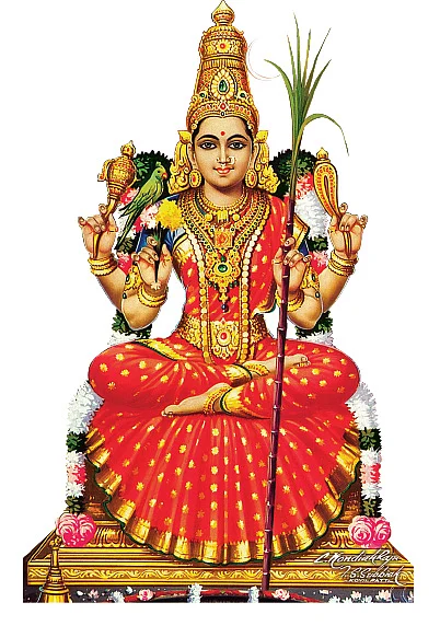 ஸ்ரீ காமாக்ஷி